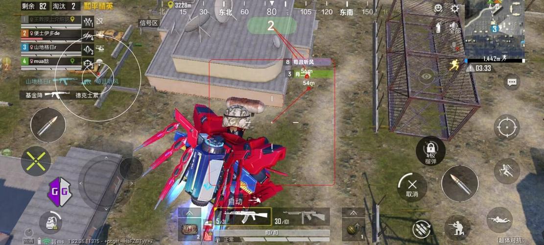 和平【涂山红红】辅助轻便直装工具,重现丝滑畅快体验